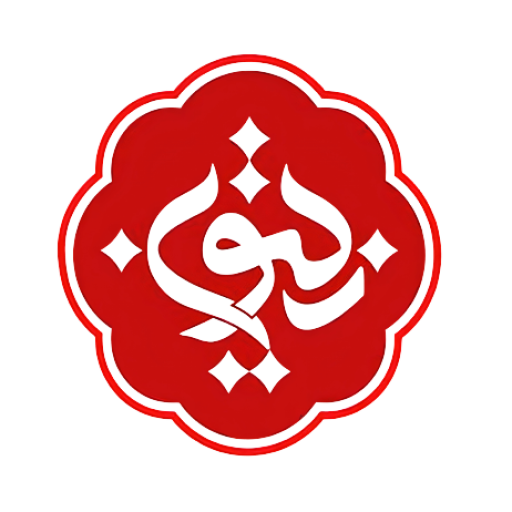 لوگوی مجتمع گردشگری زیتون قم